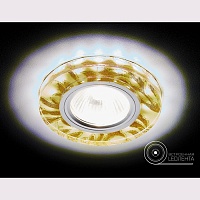Ambrella S232 W/G белый/золото MR16, 3W LED Светильник