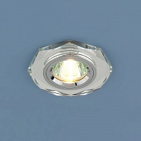 Elektrostandard 8020 SL (MR16) зеркальный/серебро Светильник