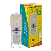 Elektrostandard G9 3.0W 4200К 220V Лампа светодиодная