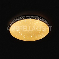 Ambrella F87 80W D470 ORBITAL Многофункциональный (ПДУ) Светильник