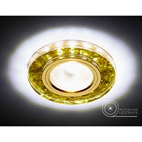 Ambrella S225 W/G/WH белый/золотой MR16, 3W LED Светильник