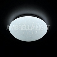 Ambrella F41 55W D410 ORBITAL Многофункциональный (ПДУ) Светильник