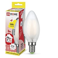 Лампа светодиодная LED-СВЕЧА-deco 7Вт 230В Е14 3000К 630Лм матовая IN HOME